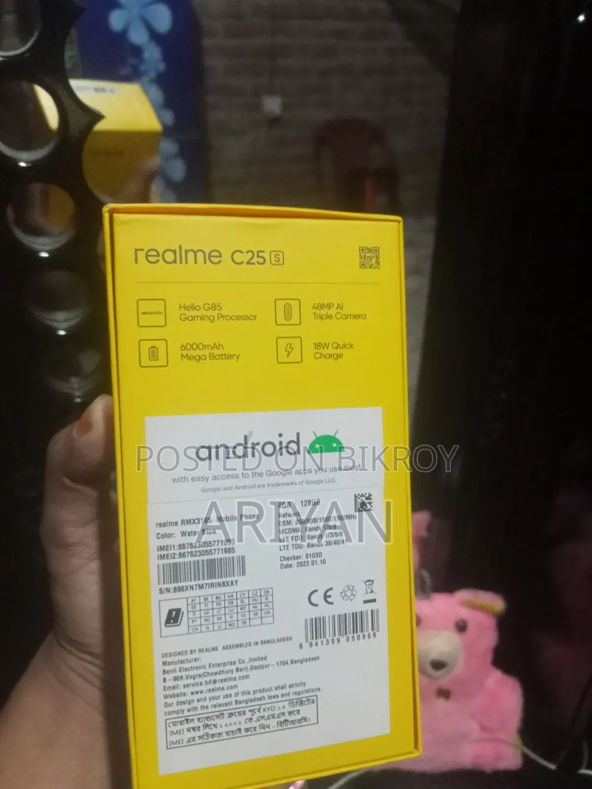 Realme C25s 128 GB Rose Gold