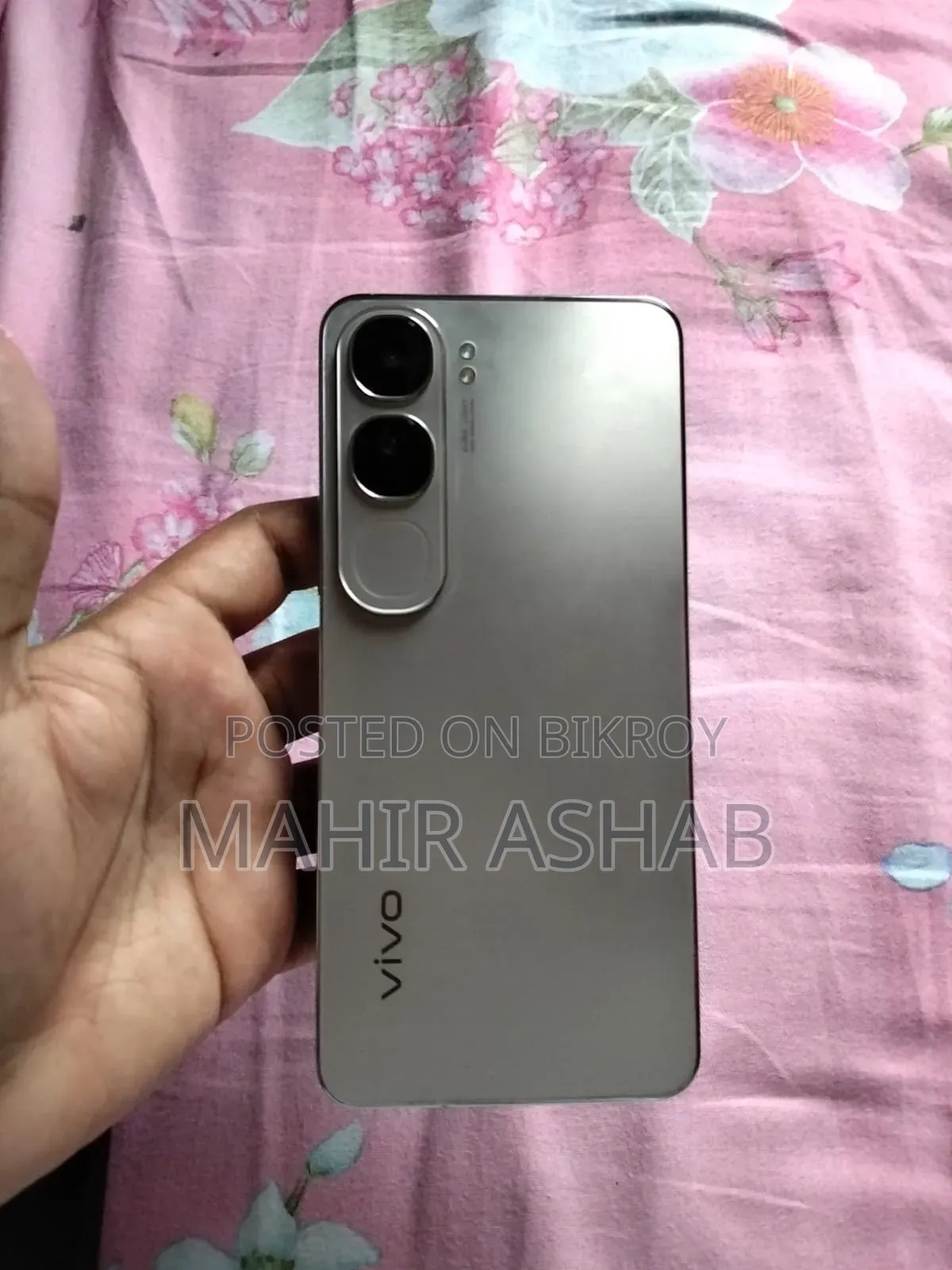 Vivo Y300 128 GB Gold