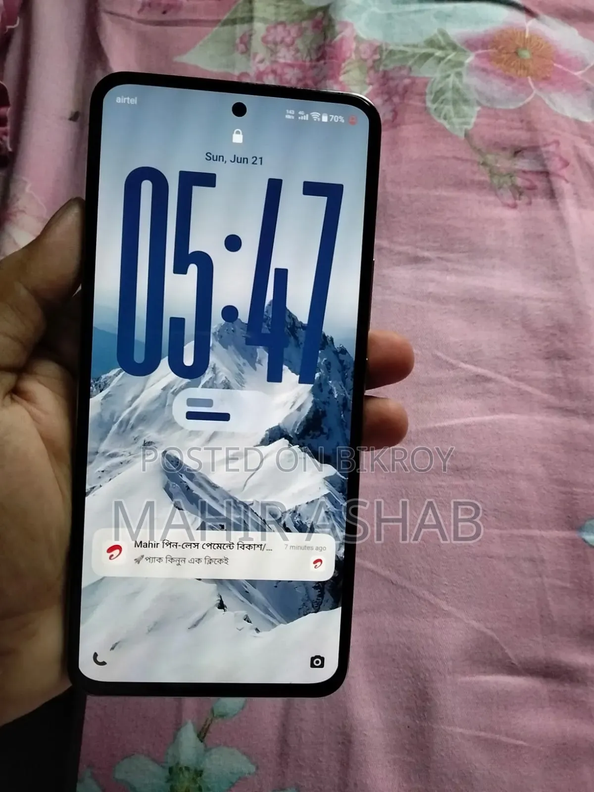 Vivo Y300 128 GB Gold