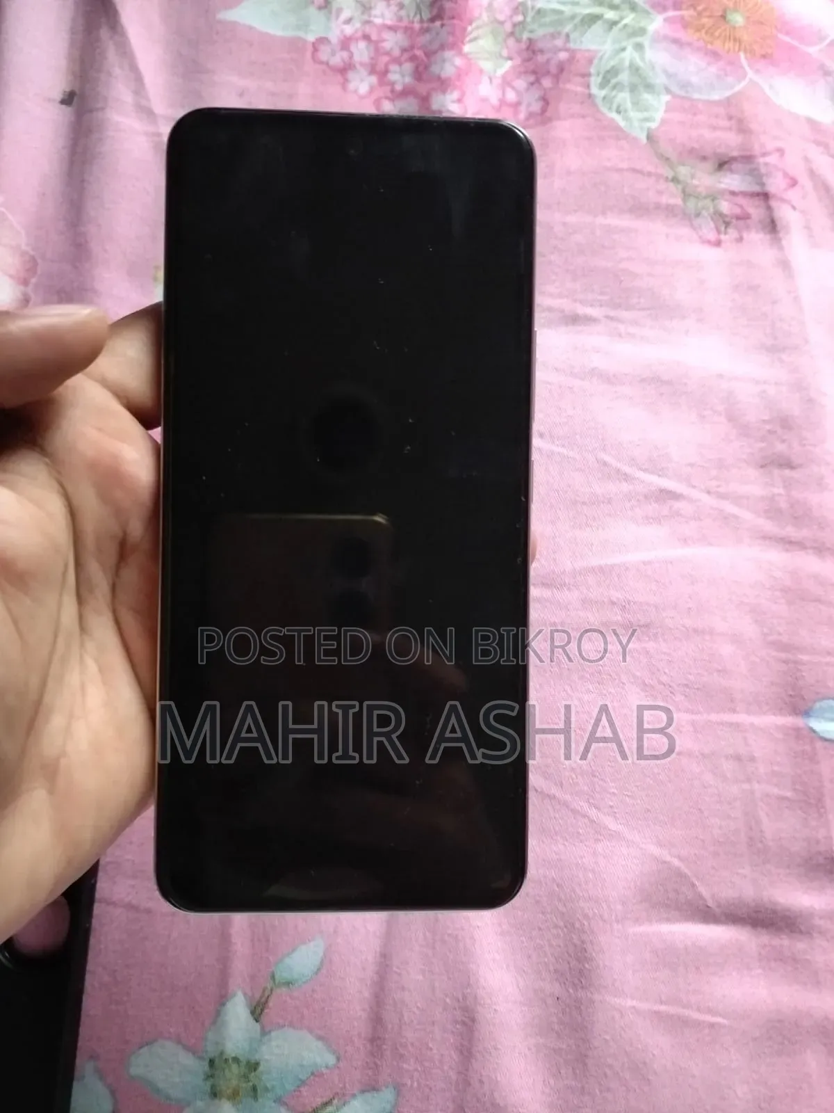 Vivo Y300 128 GB Gold