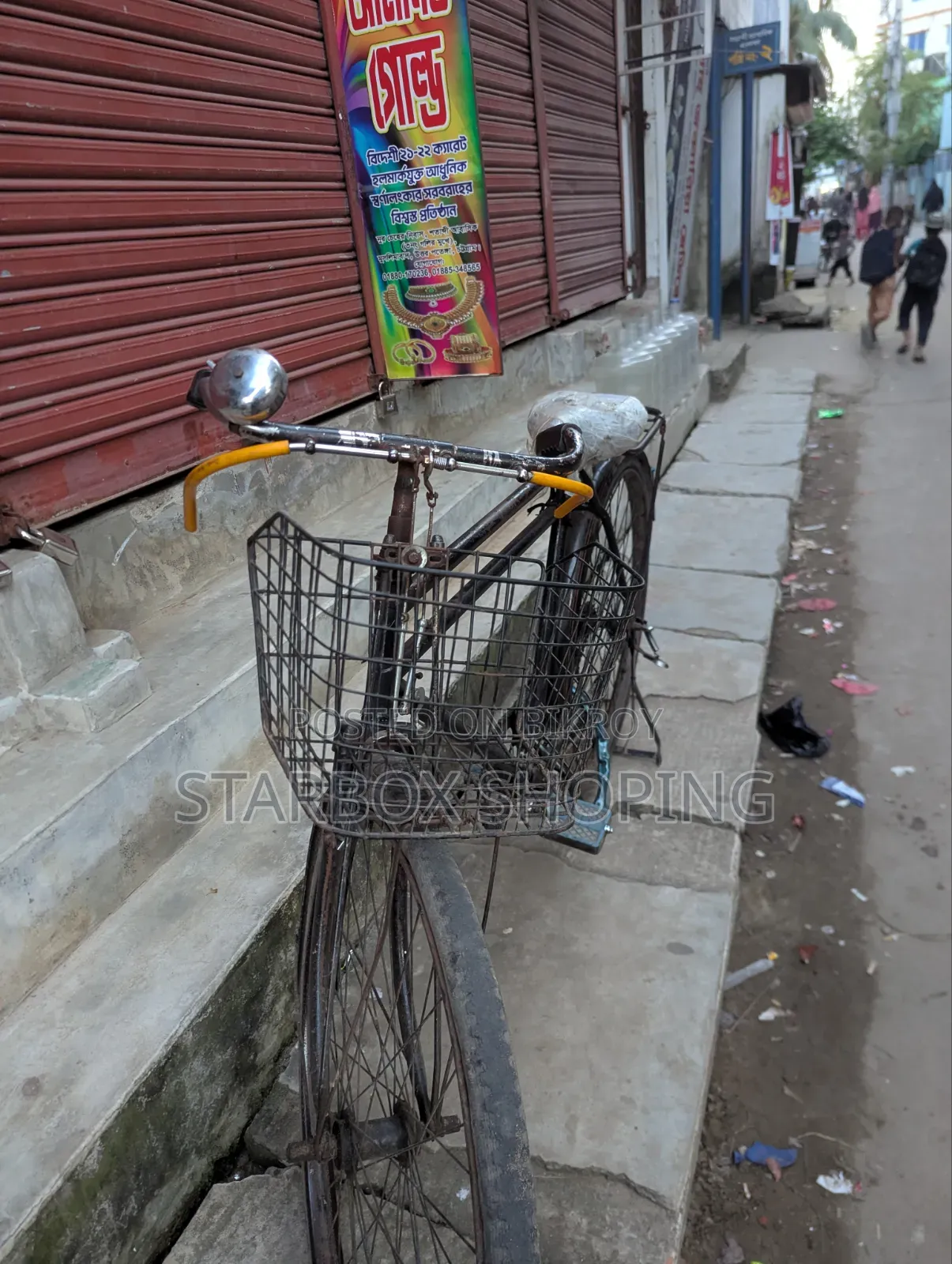 ফনিক্স ২৮ সাইজের একটি সাইকেল বিক্রি করা হবে
