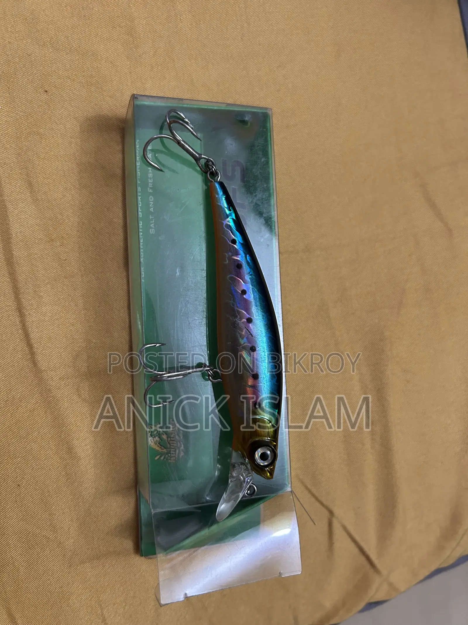 মাছ ধরার বড়শি
