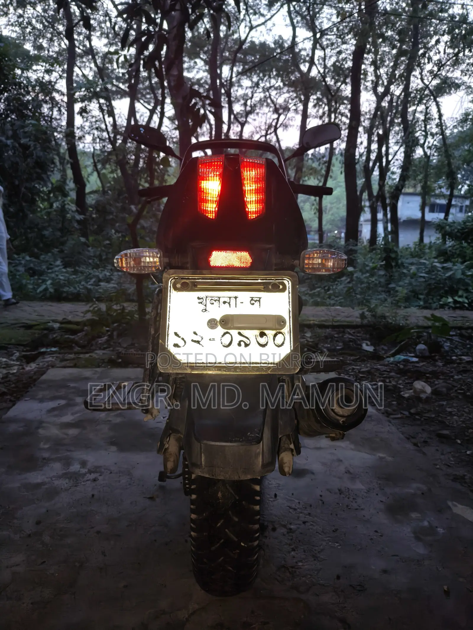 Bajaj Pulsar 150 2019 Black