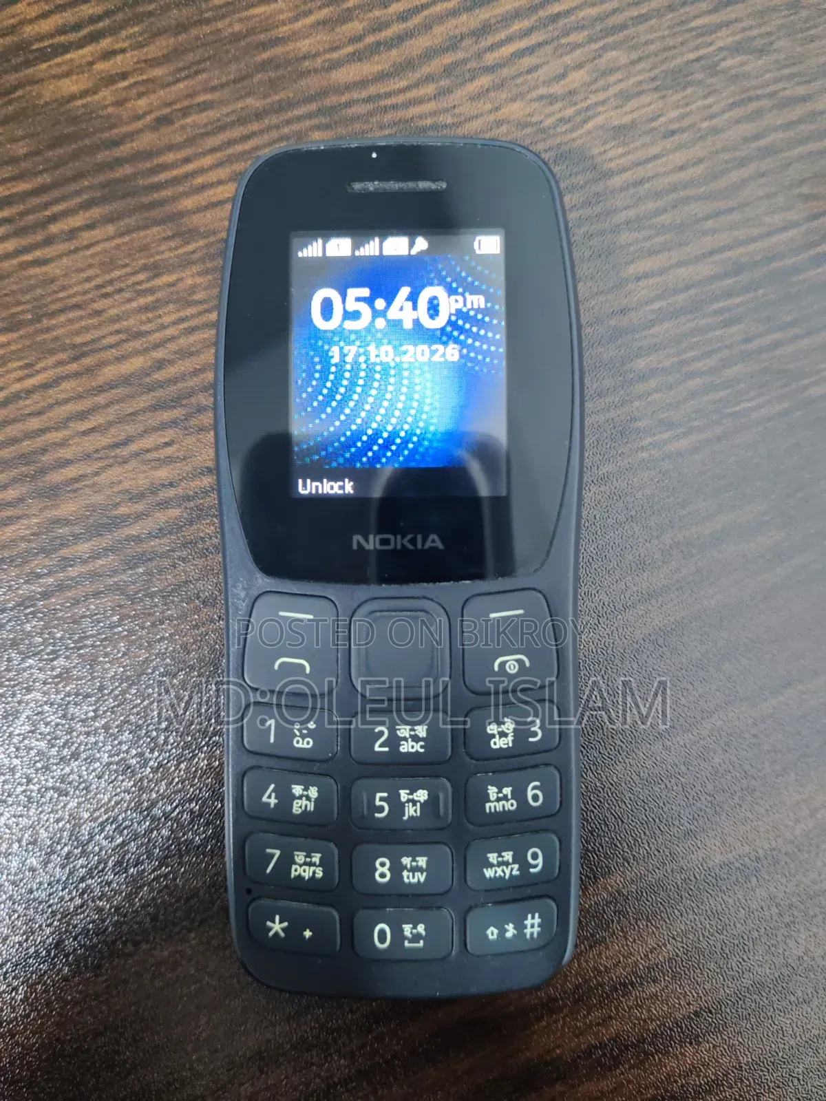 Nokia 105 Black
