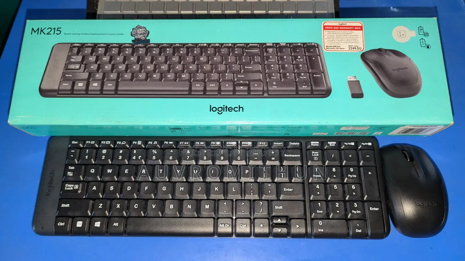 Wireless Keyboard & Mouse Combo (Logitech)