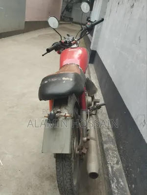 Qlink Axon 50 2015 Red