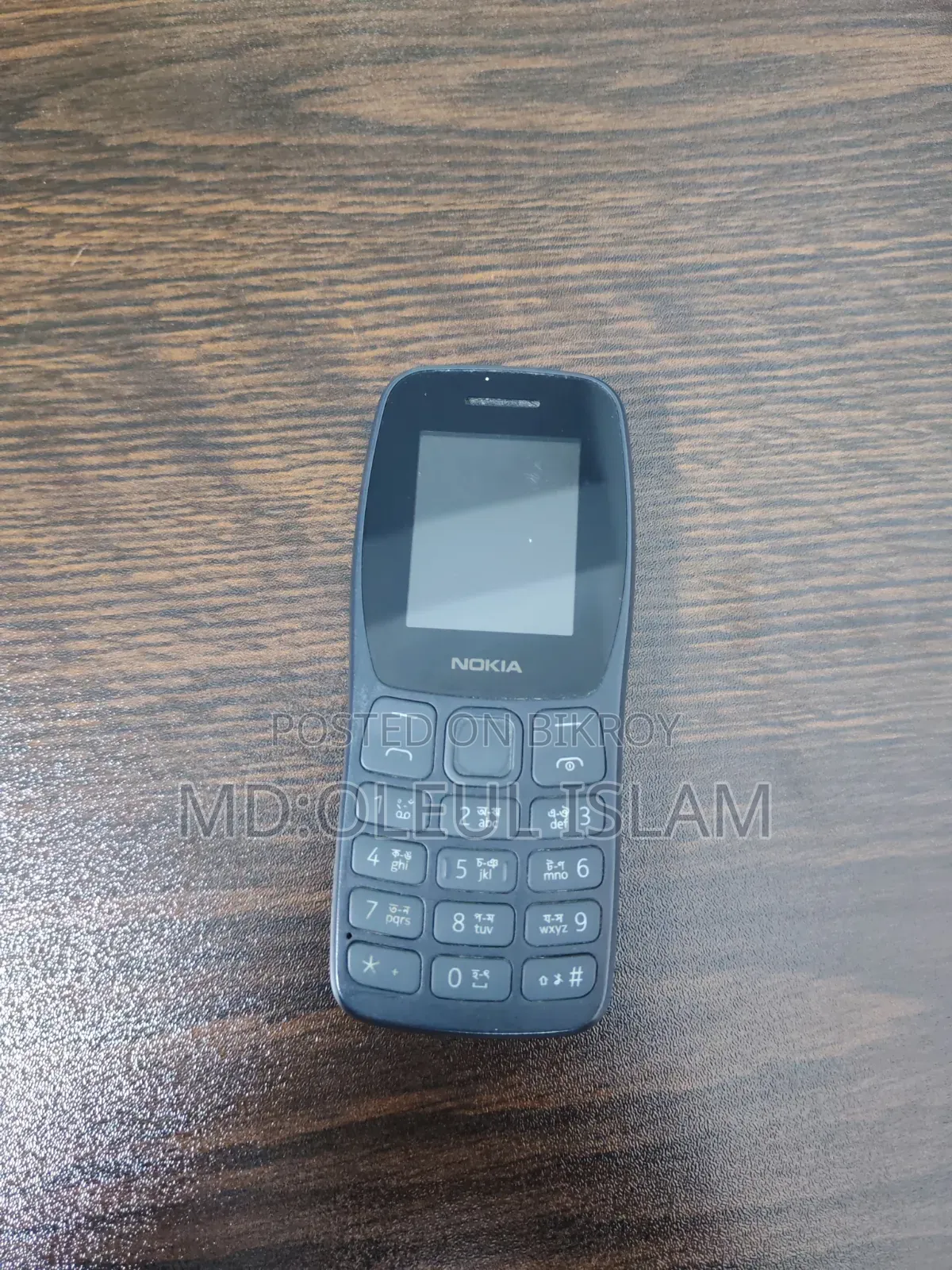 Nokia 105 Black