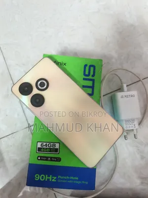 Infinix Smart 8 64 GB Yellow
