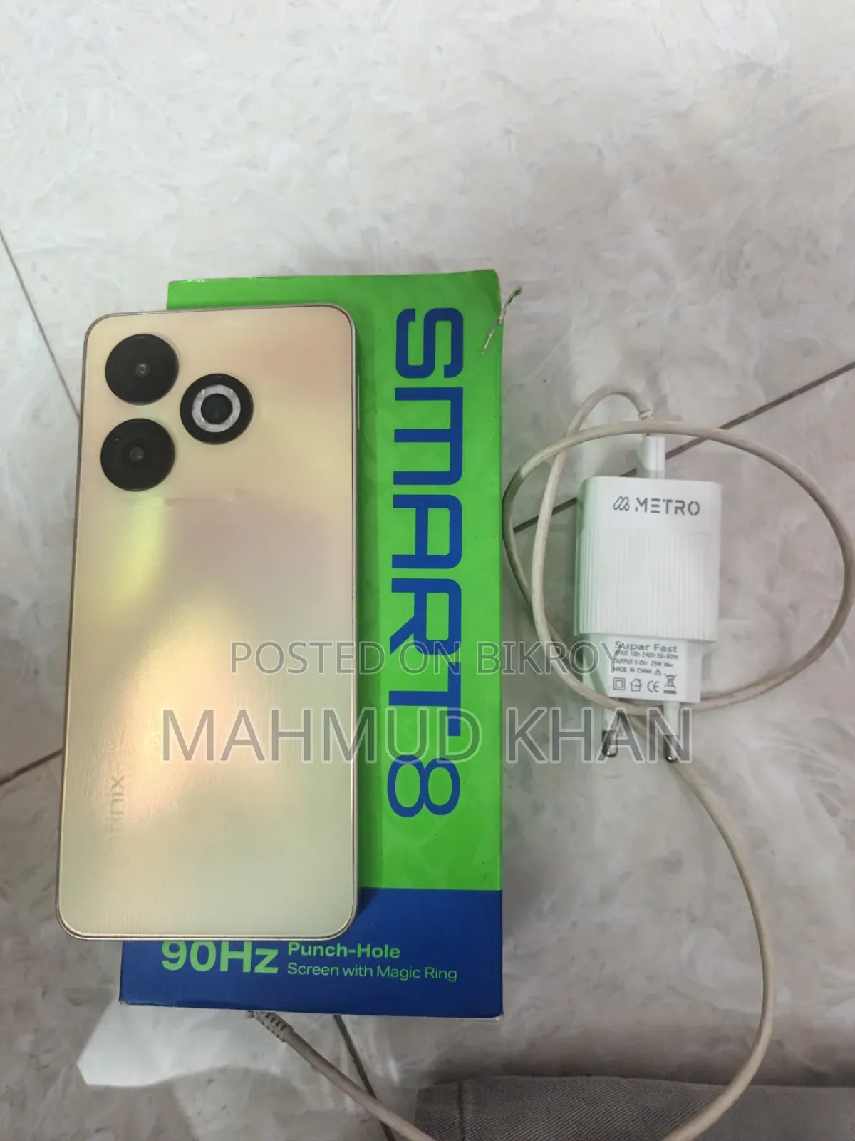Infinix Smart 8 64 GB Yellow