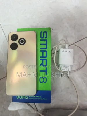 Infinix Smart 8 64 GB Yellow