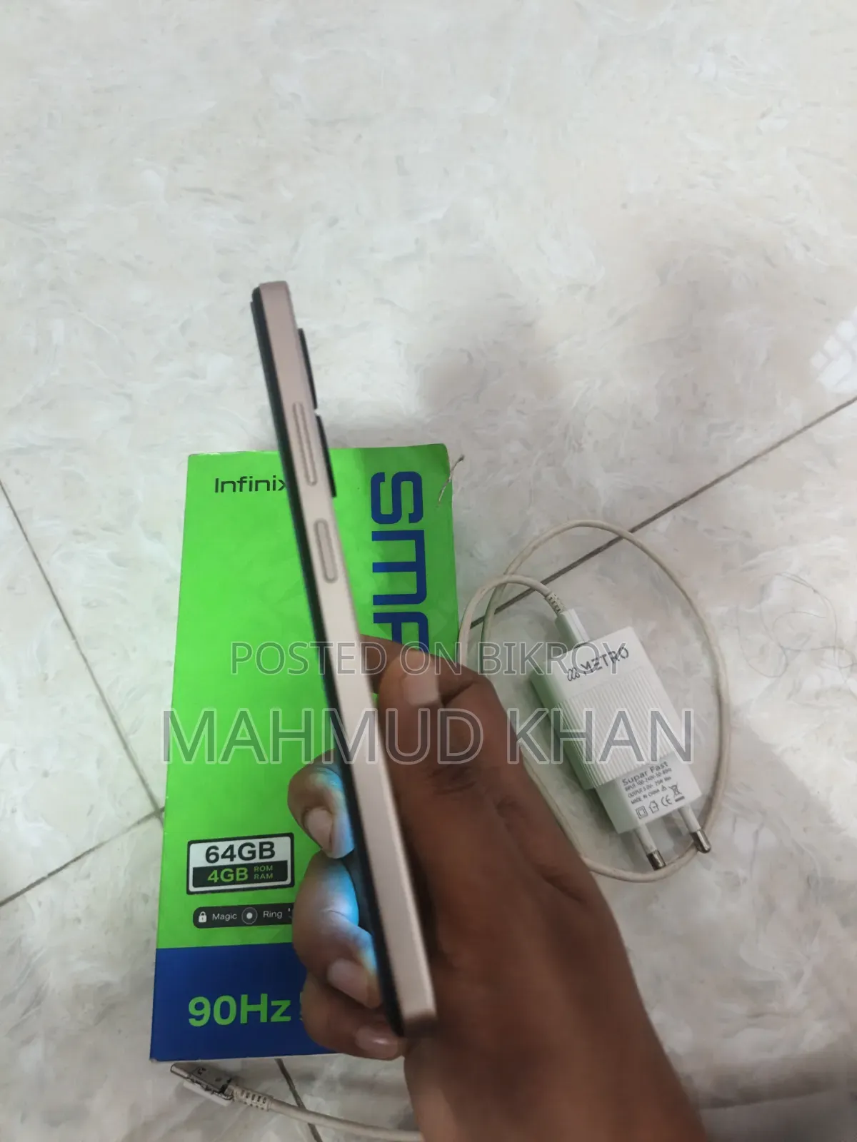 Infinix Smart 8 64 GB Yellow