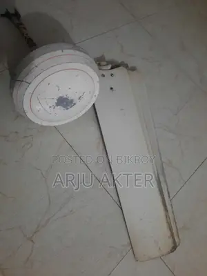 সিলিং ফ্যান