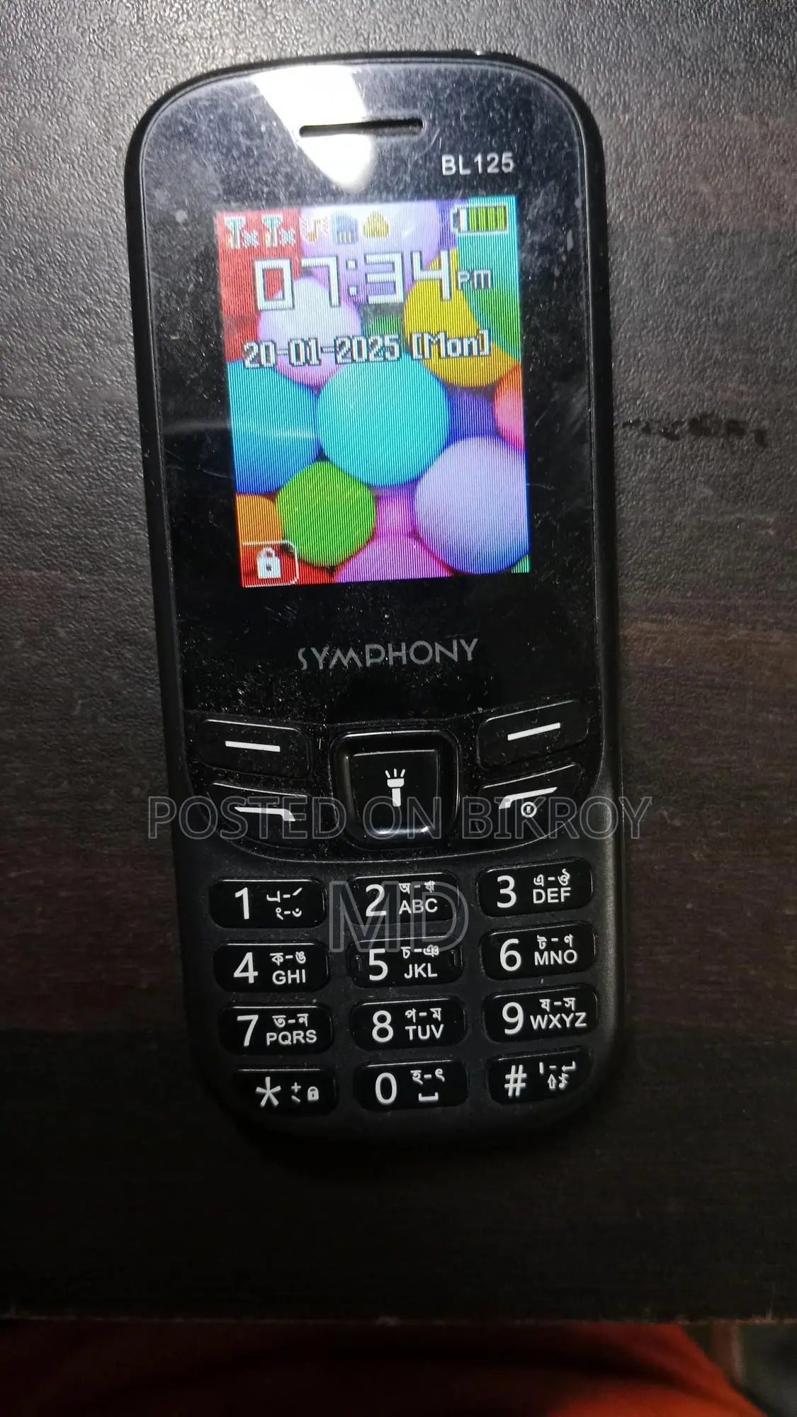 New Symphony BL125 Black