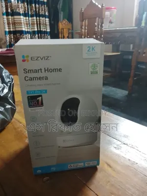 নিরাপত্তা ক্যামেরা বিক্রির জন্য