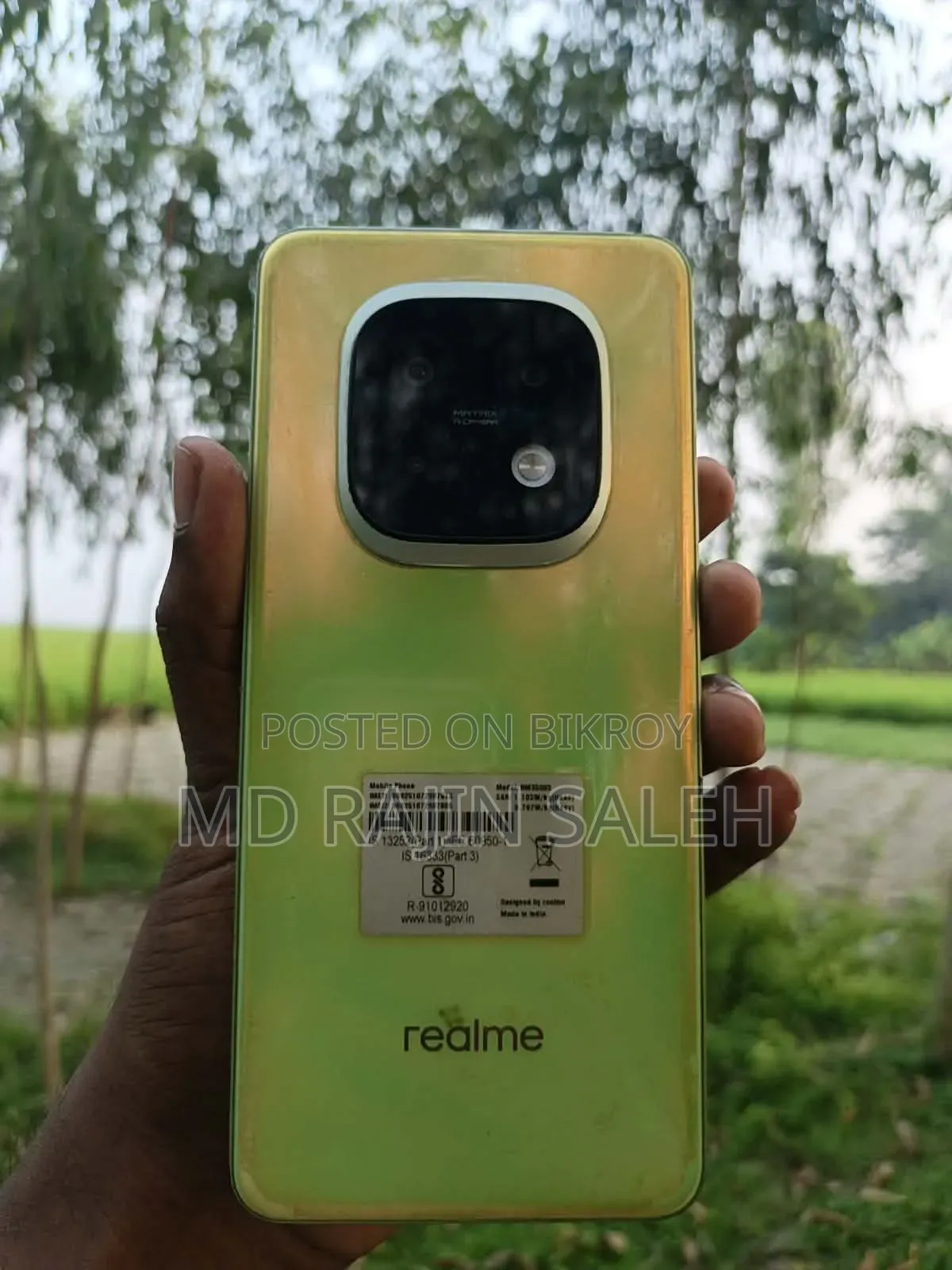 Realme 128 GB Yellow
