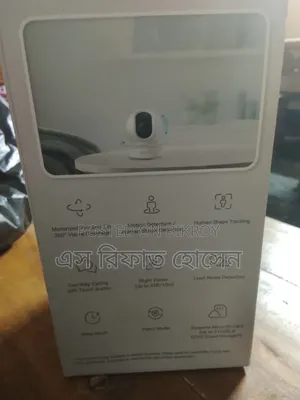 নিরাপত্তা ক্যামেরা বিক্রির জন্য