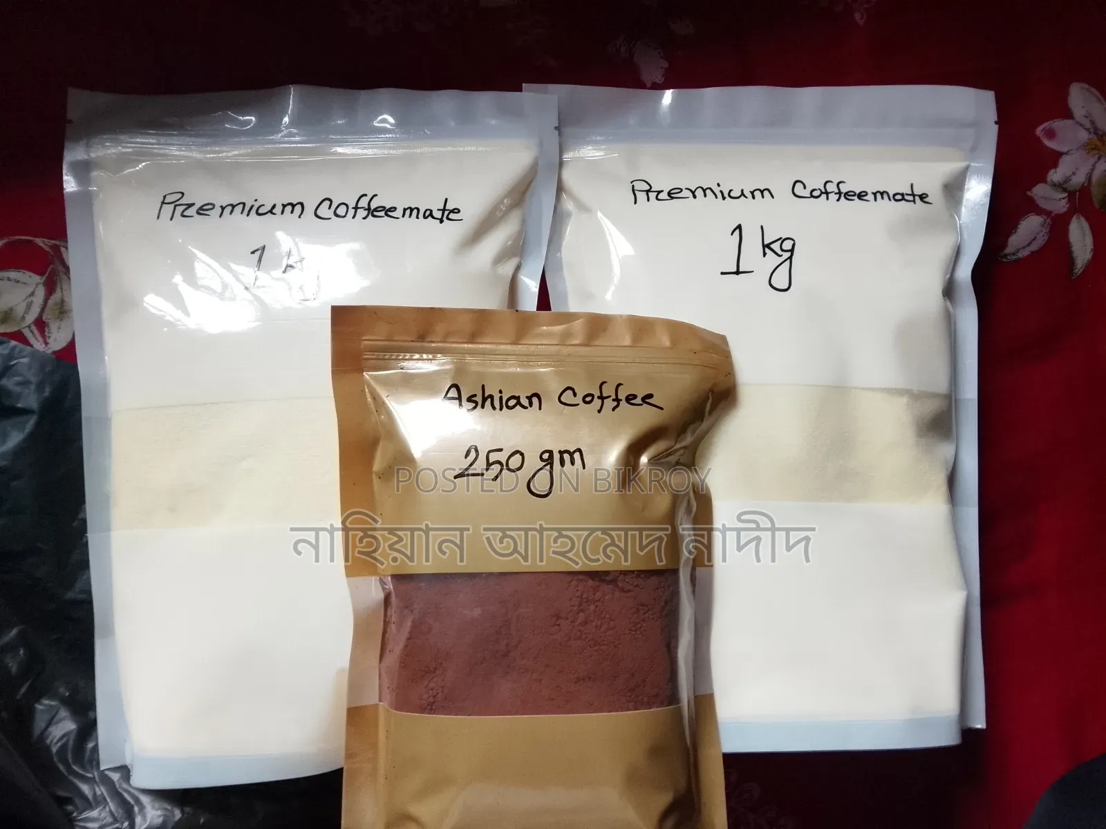 কফিমেট