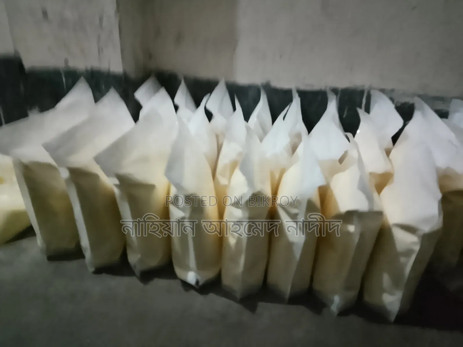 কফিমেট