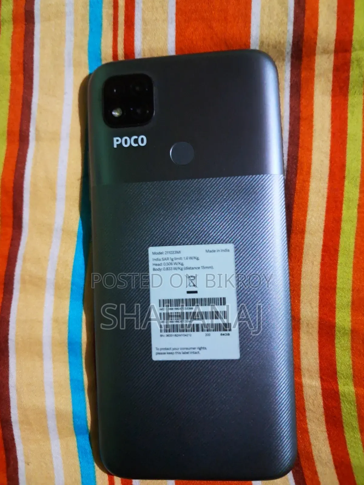 Xiaomi Poco C3 64 GB Silver