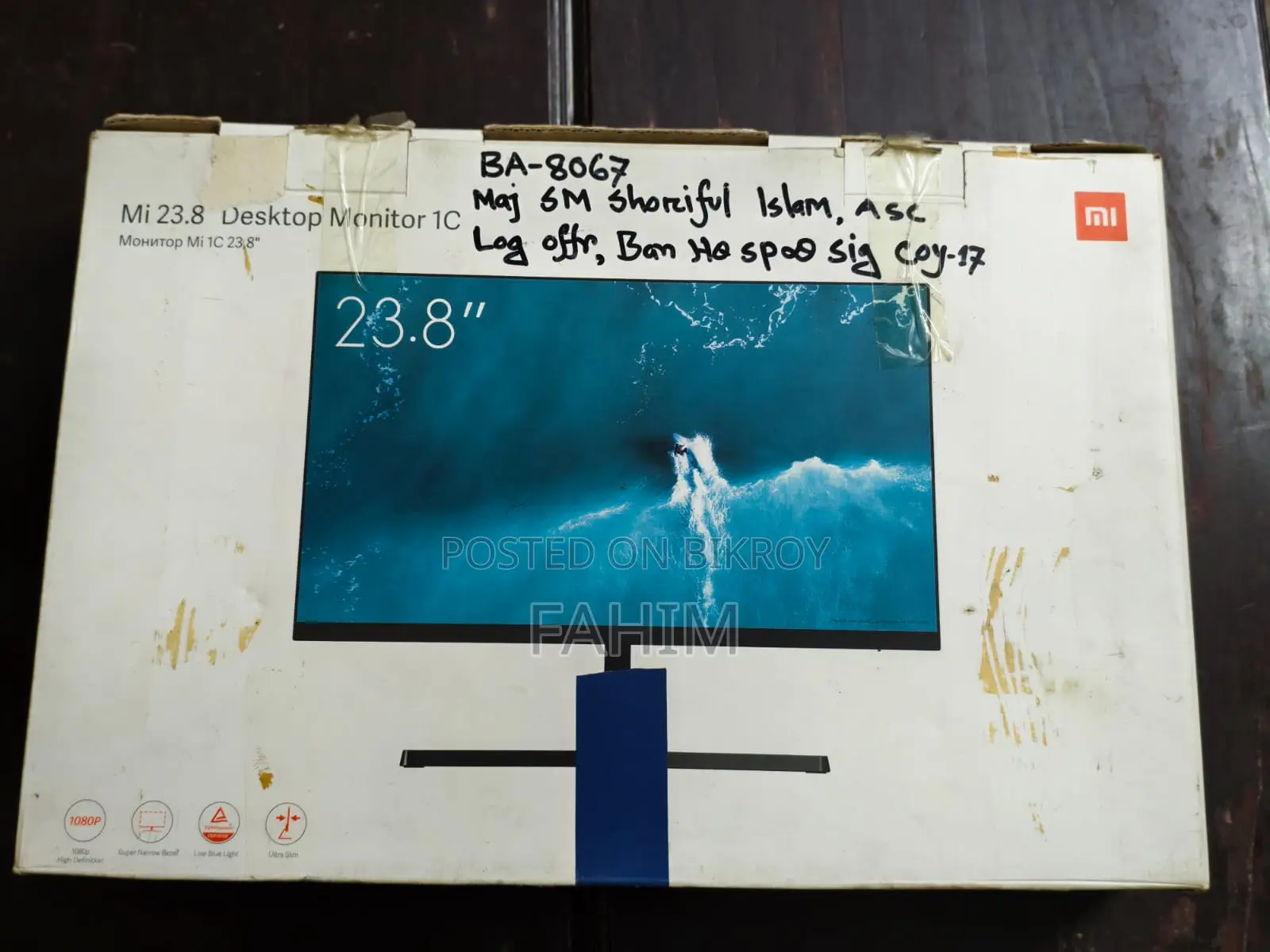 Mi 23.8" Desktop Monitor 1C