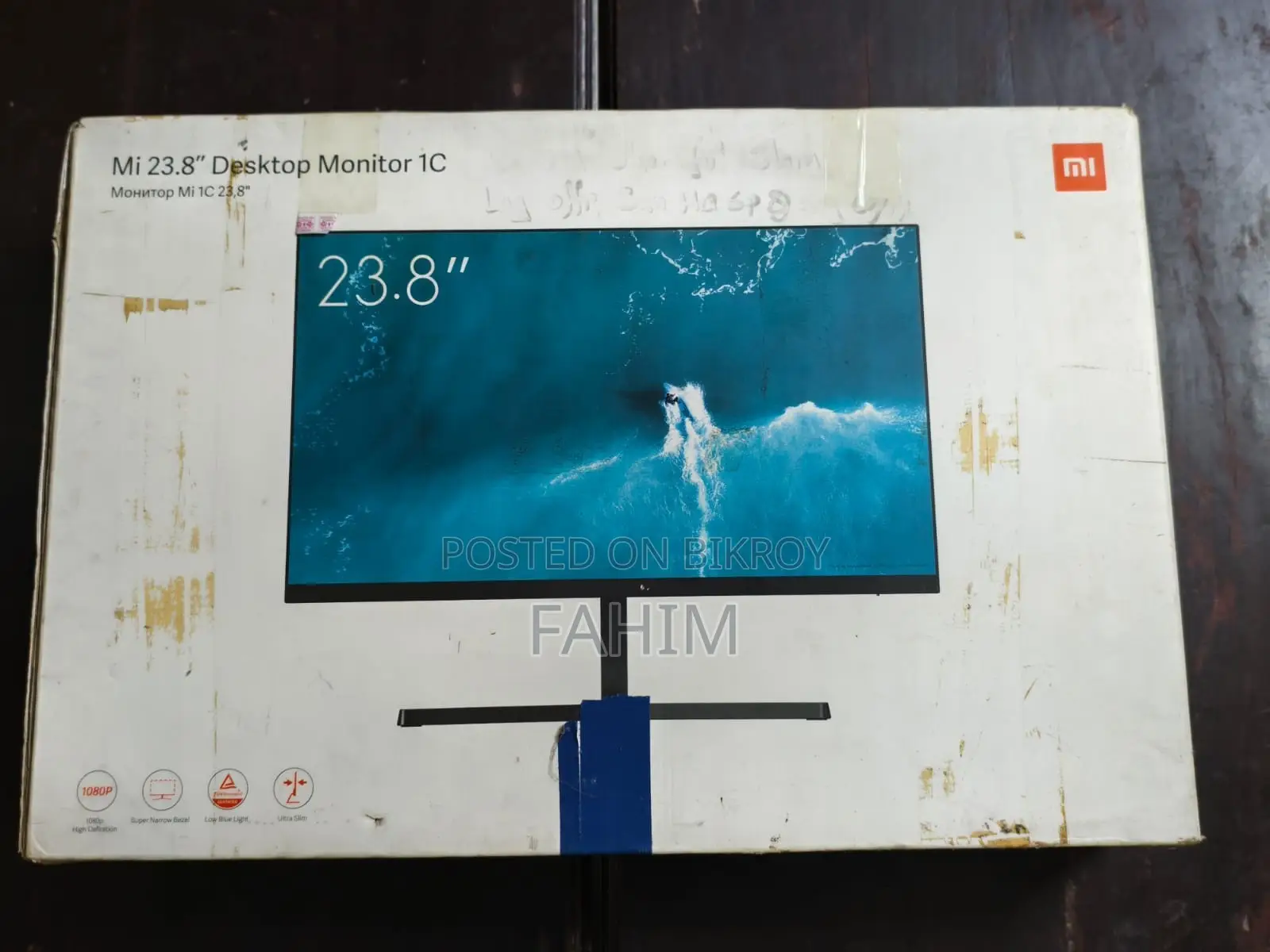 Mi 23.8" Desktop Monitor 1C