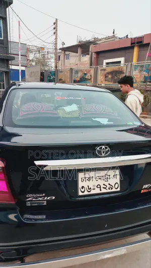 টয়োটা এক্সিও ২০১৭ নীল