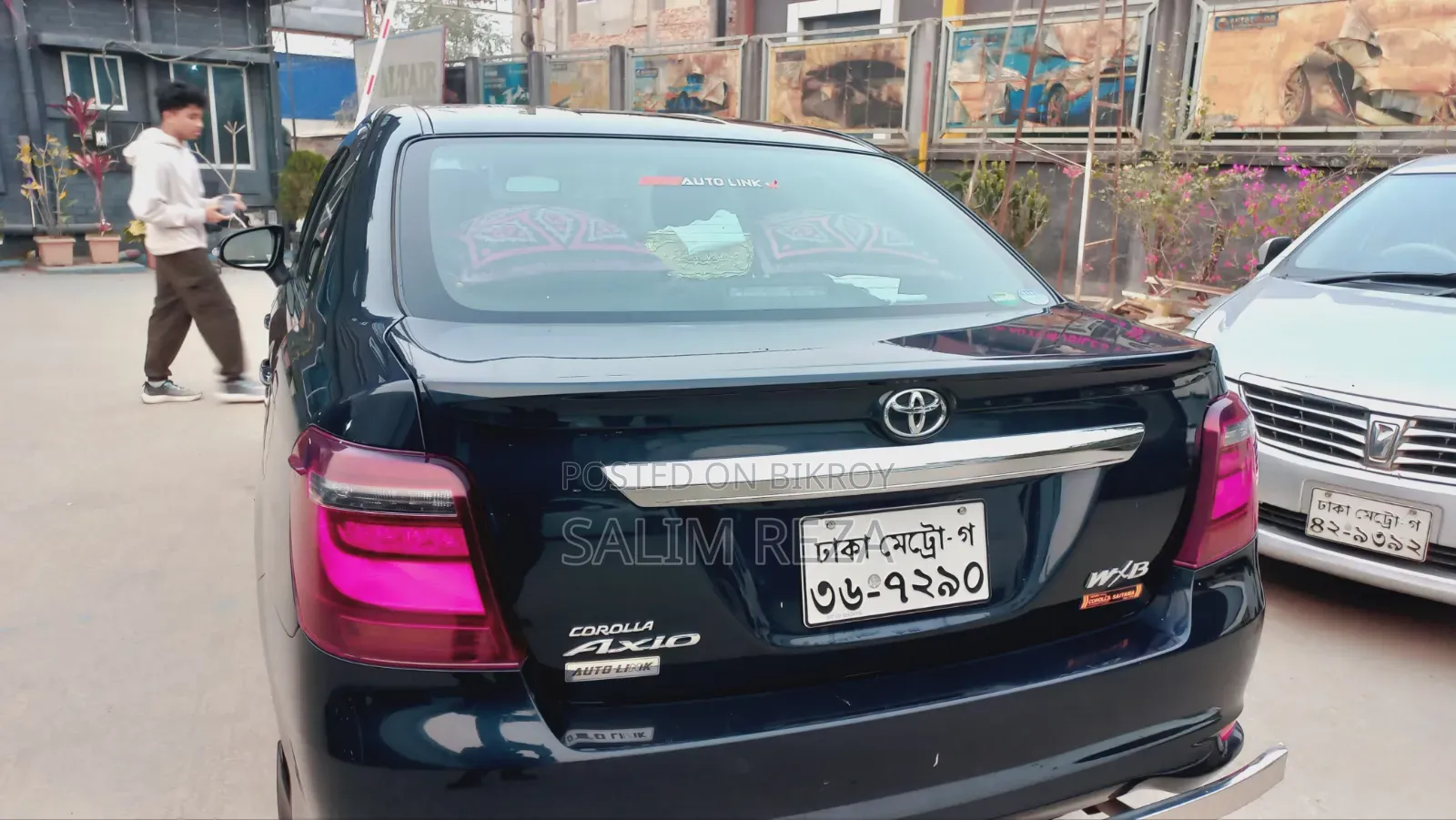 টয়োটা এক্সিও ২০১৭ নীল