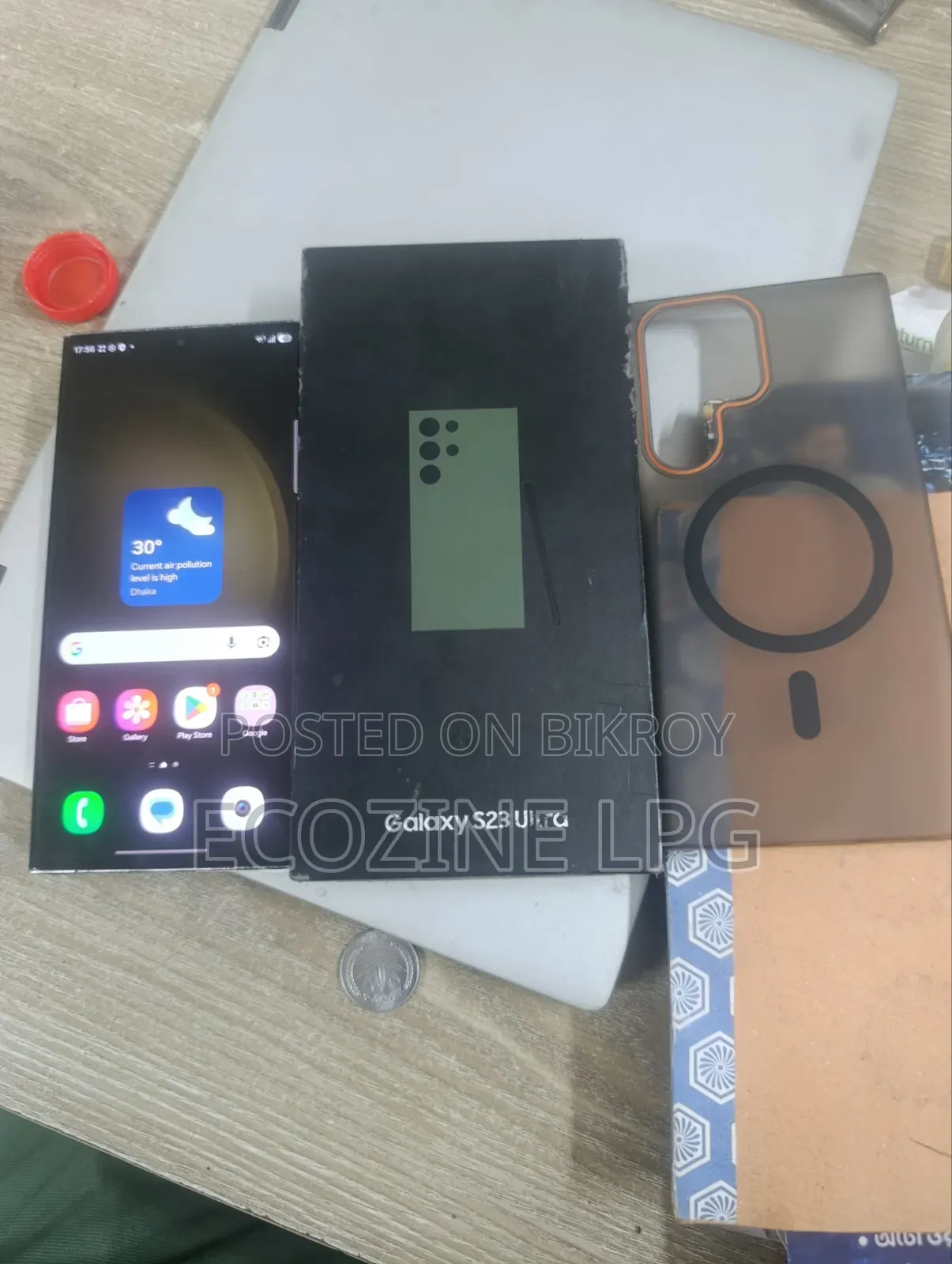 Samsung Galaxy S23 Ultra ২৫৬ জিবি গ্রীন