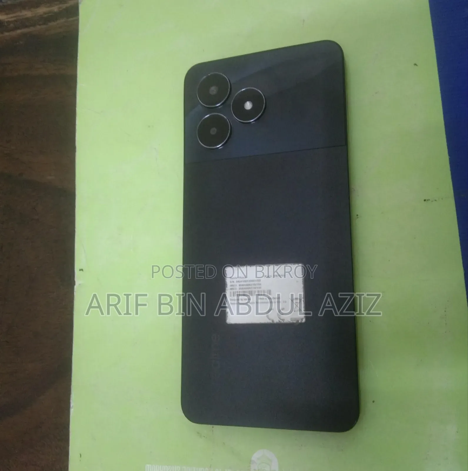 রিয়েলমি সি৫১ ৬৪ জিবি ব্ল্যাক
