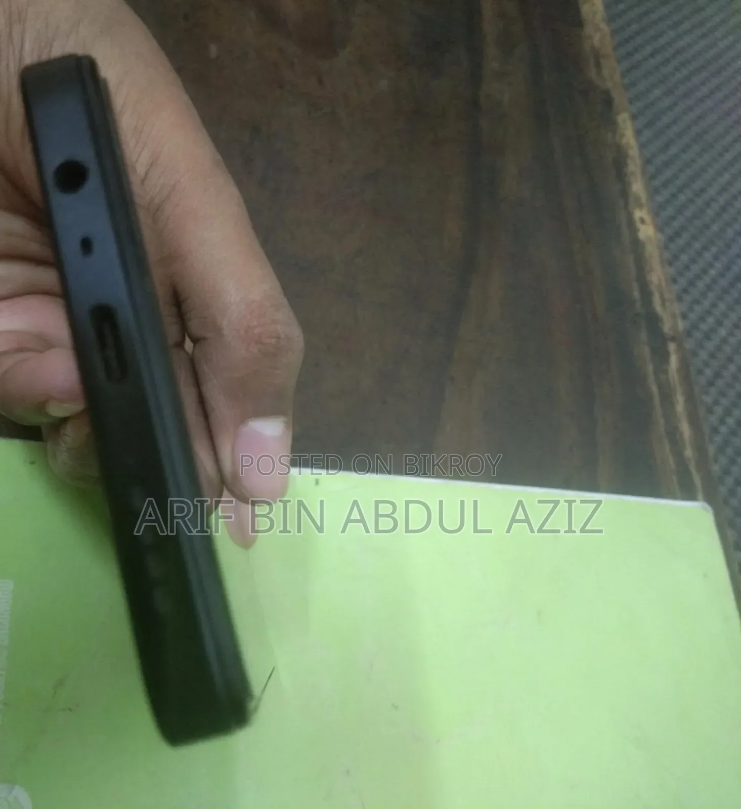 রিয়েলমি সি৫১ ৬৪ জিবি ব্ল্যাক