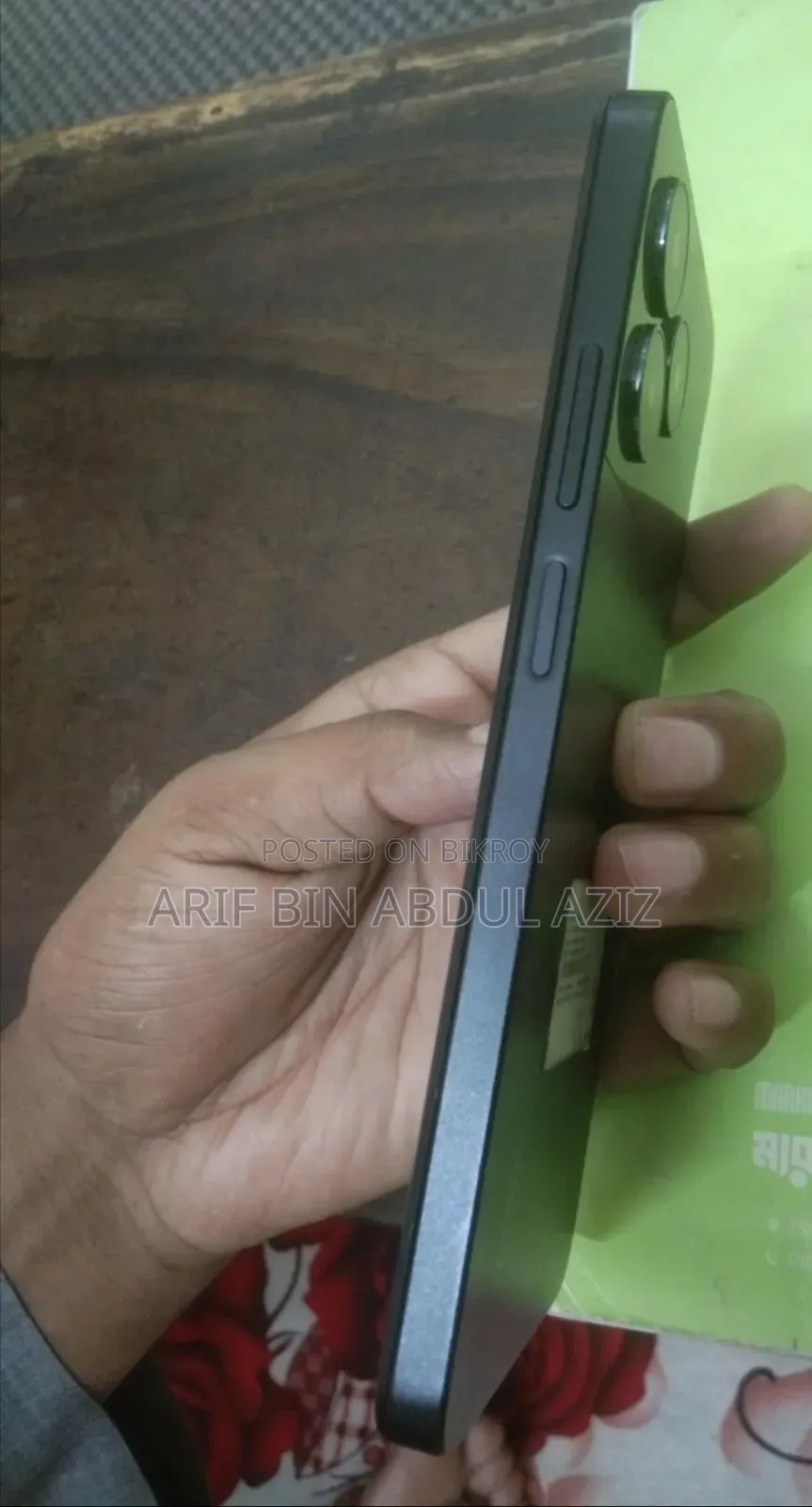 রিয়েলমি সি৫১ ৬৪ জিবি ব্ল্যাক