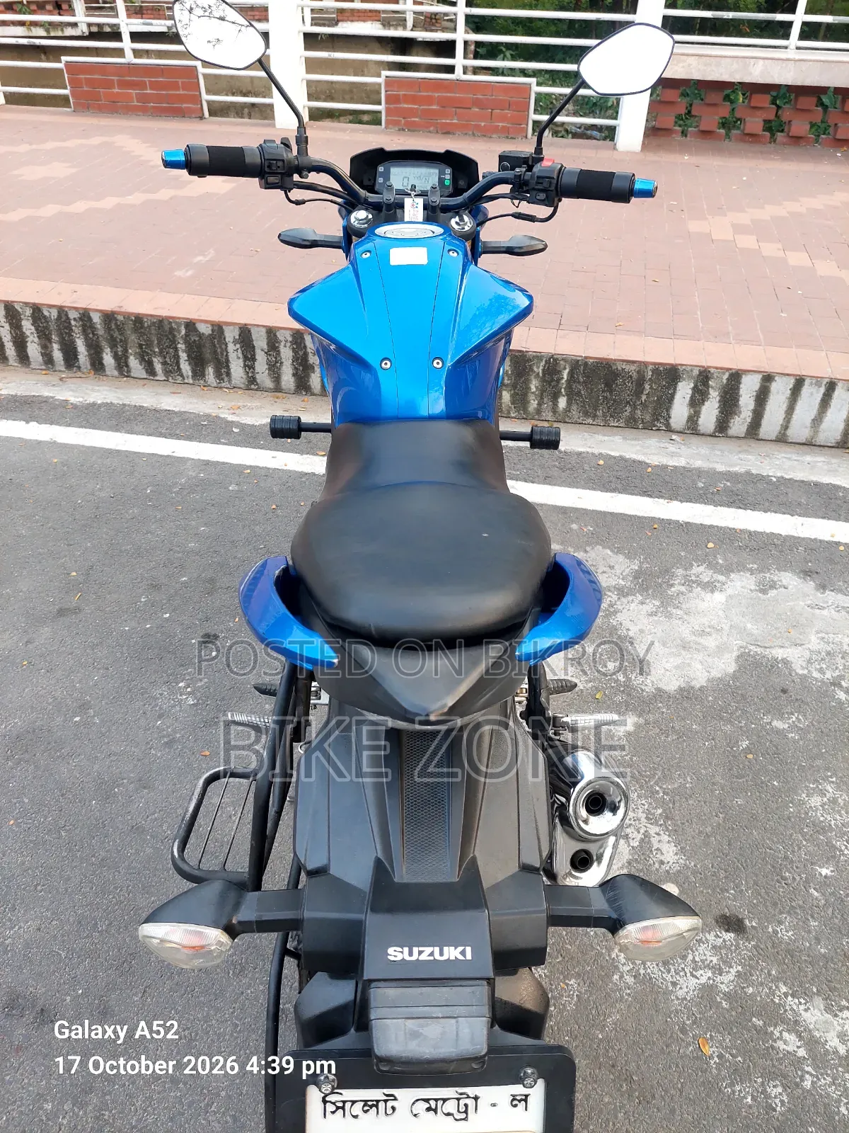 Suzuki Gixxer 2022 Blue