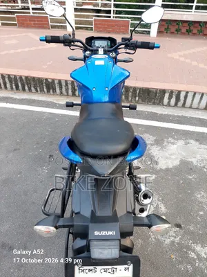 Suzuki Gixxer 2022 Blue