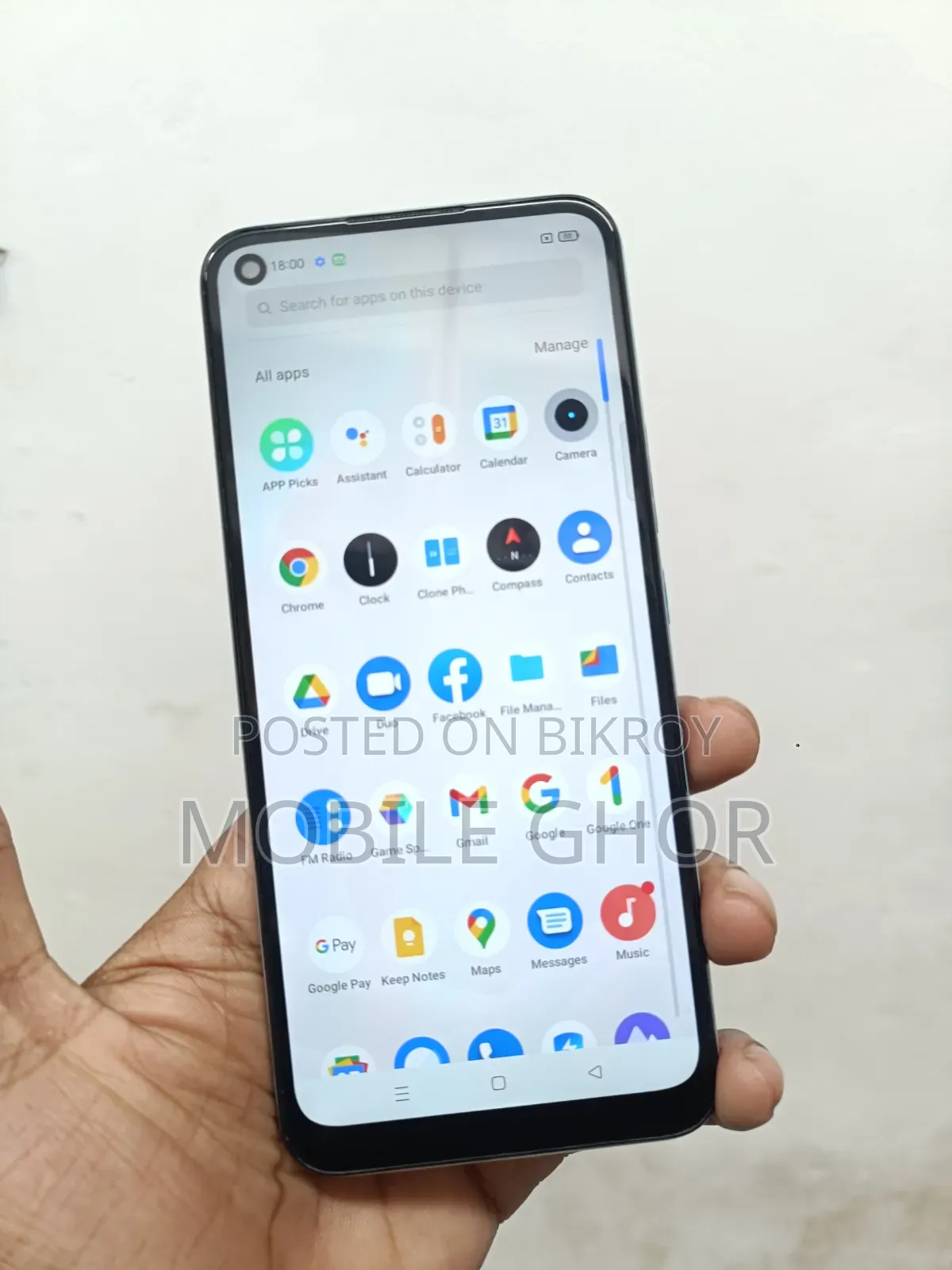 Realme 7i 128 GB Blue