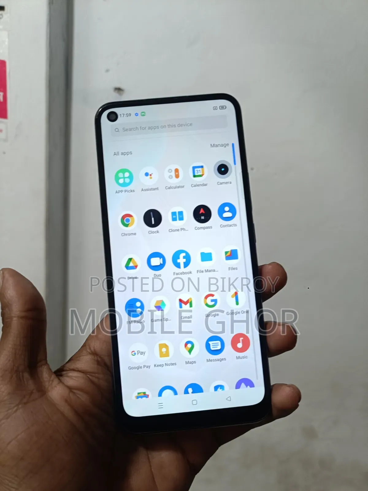 Realme 7i 128 GB Blue