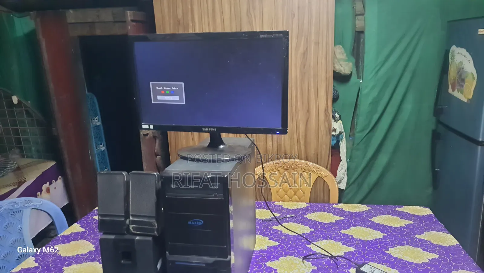 Desktop Computer Gigabyte GB-BKi3A-7100 8GB Intel Core i3 HDD 1TB
