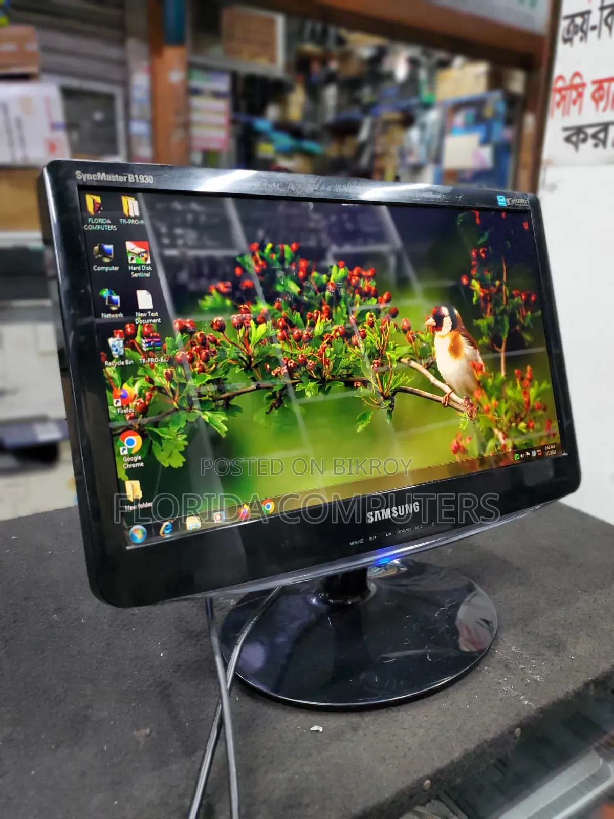 Samsung 19" Full Fresh Monitor