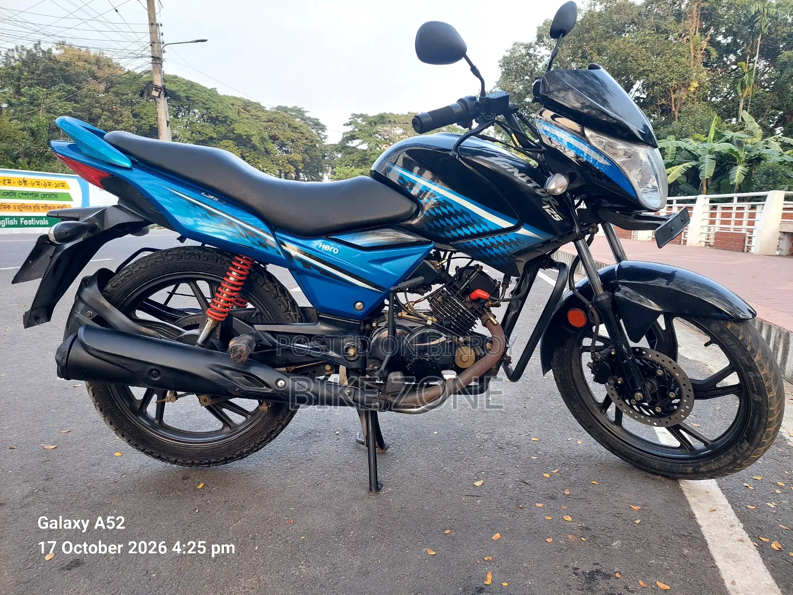 Hero Ignitor 2019 Blue