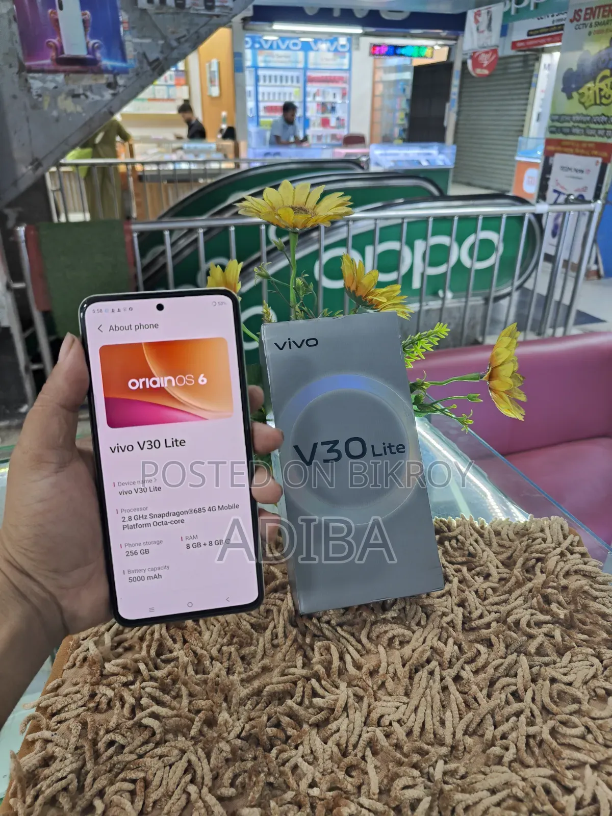 Vivo V30 Lite 256 GB Green