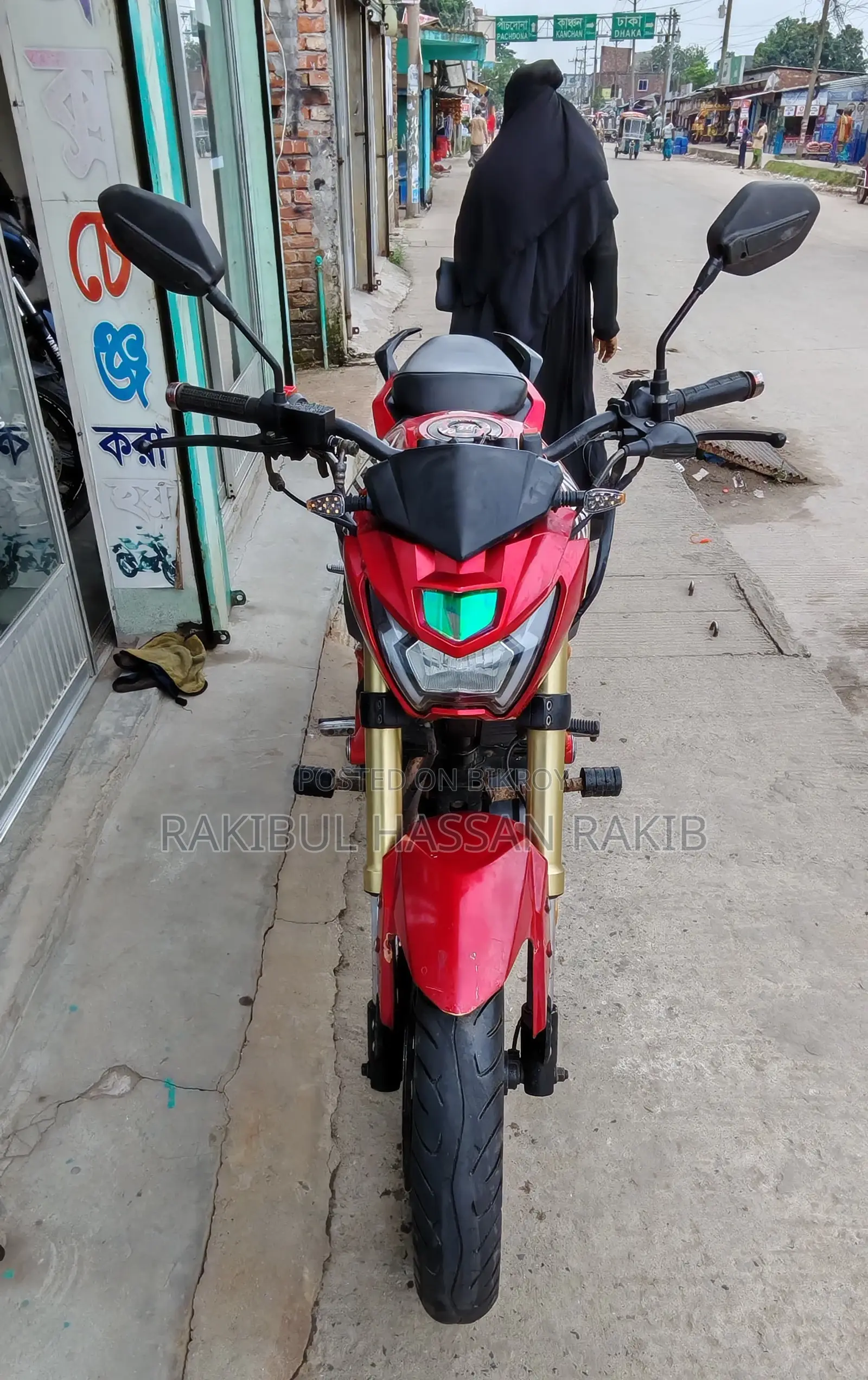 Runner Bolt 165R 2020 Red