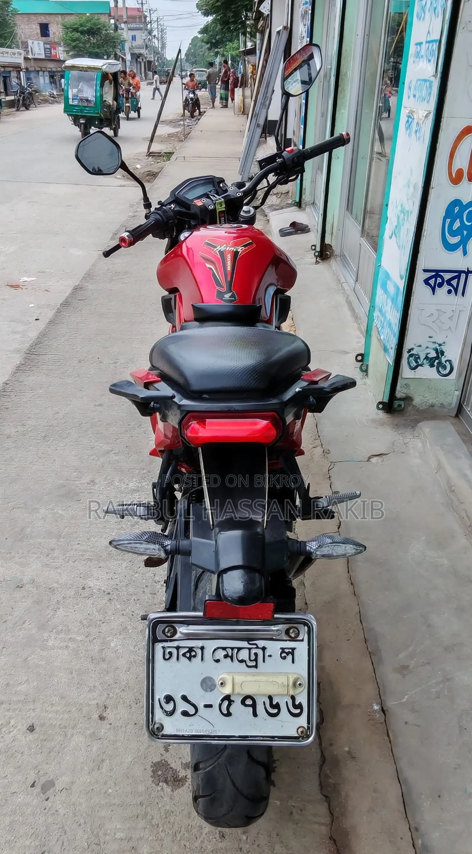 Runner Bolt 165R 2020 Red