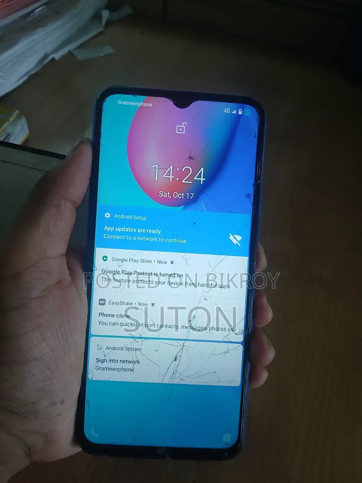 Vivo Y20 64 GB Blue