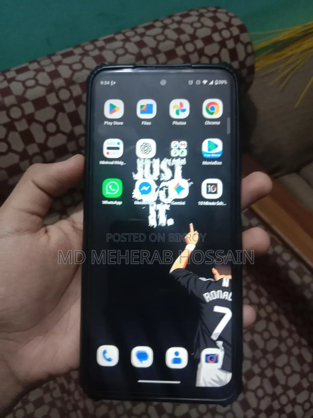 মোটোরোলা মোটো জি৪৫ ১২৮ জিবি ব্লু