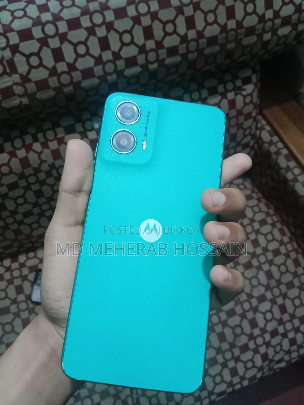 মোটোরোলা মোটো জি৪৫ ১২৮ জিবি ব্লু