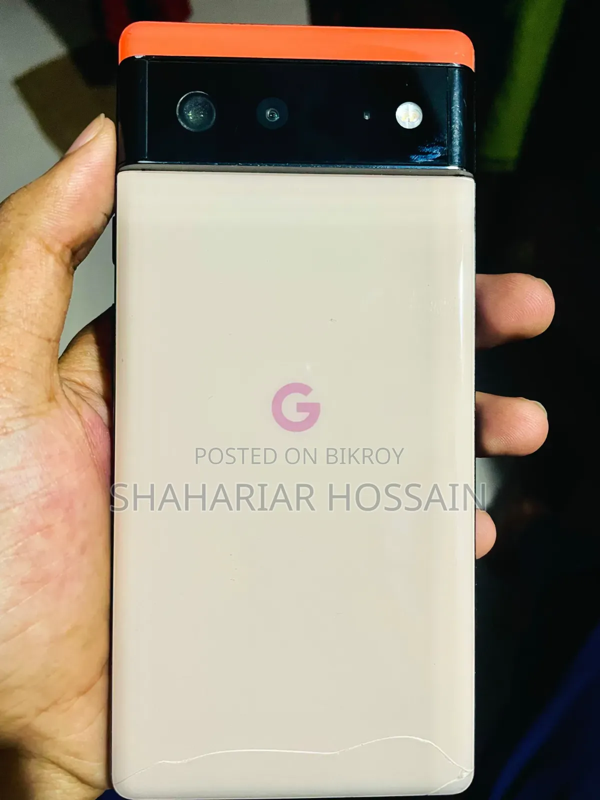 গুগল পিক্সেল ৬ ১২৮ জিবি কমলা