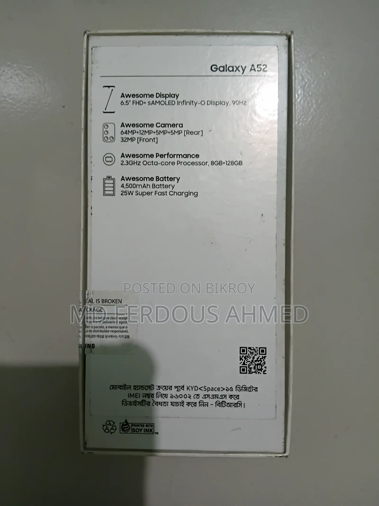 Samsung Galaxy A52 128 GB Blue
