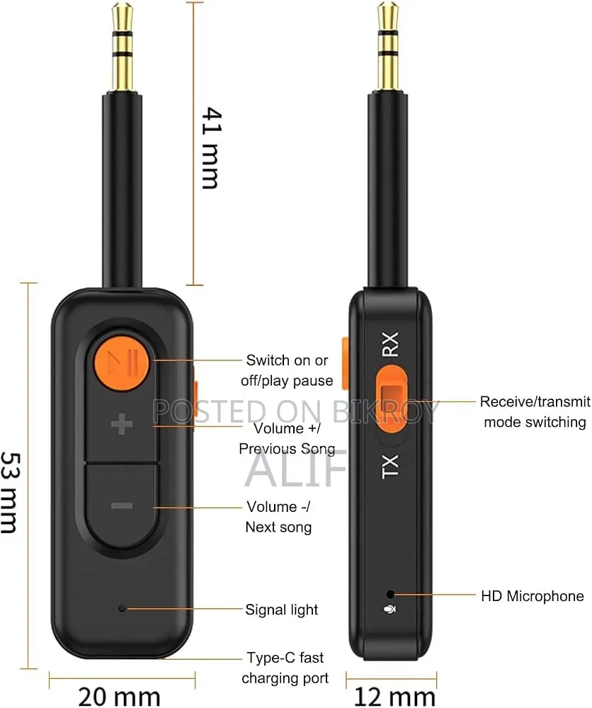 Bluetooth Transmitter and Receiver