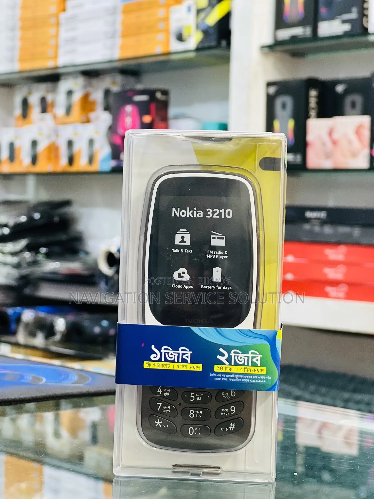 নতুন নকিয়া ৩২১০ কালো