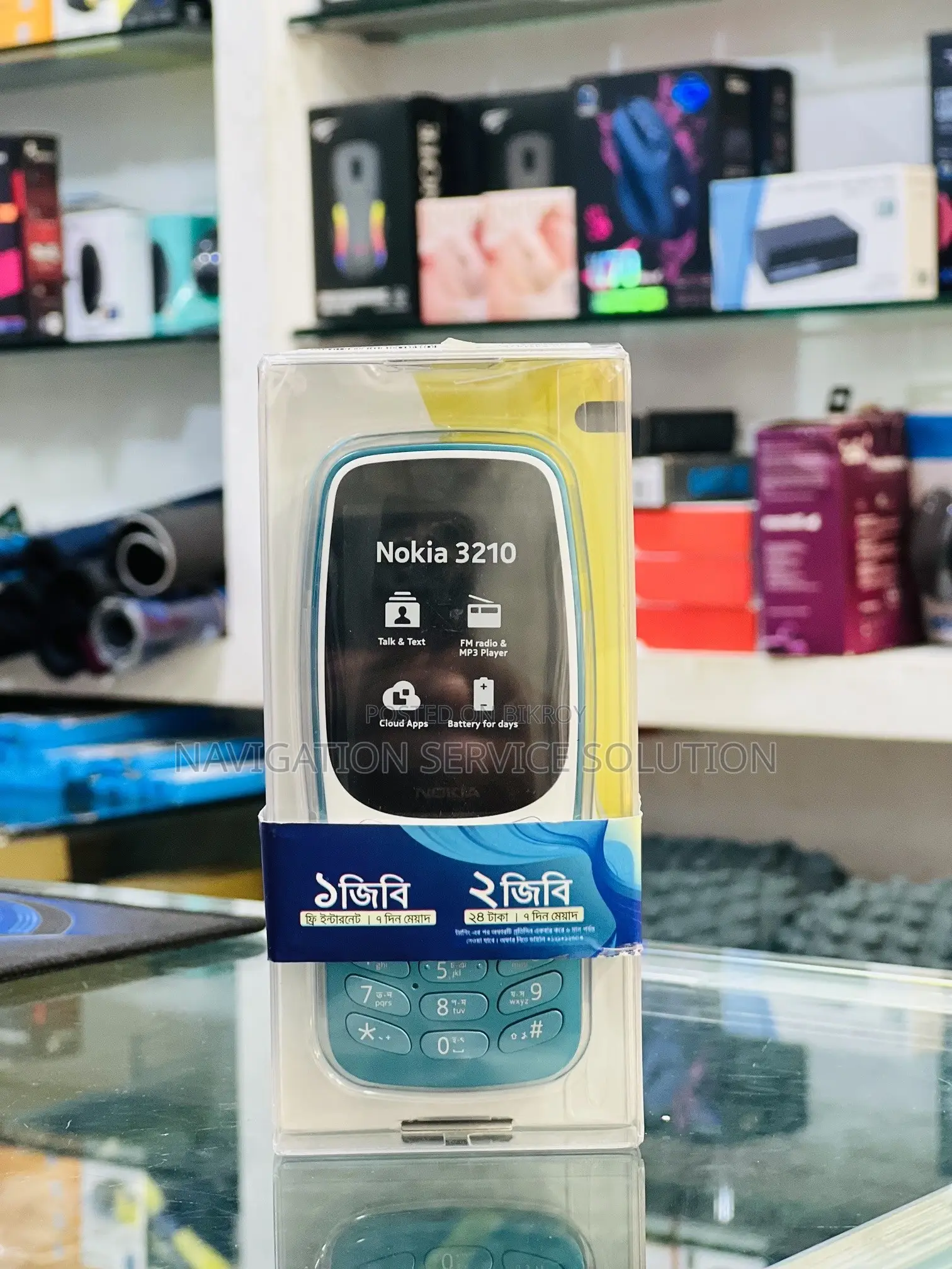 নতুন নকিয়া ৩২১০ কালো