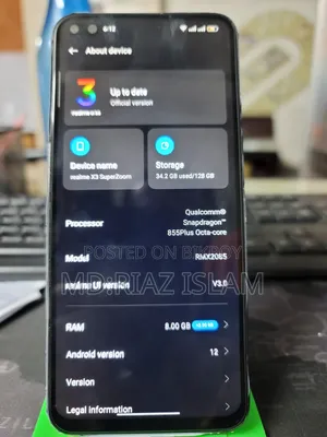 রিয়েলমি এক্স৩ সুপারজুম ১২৮ জিবি রূপালী